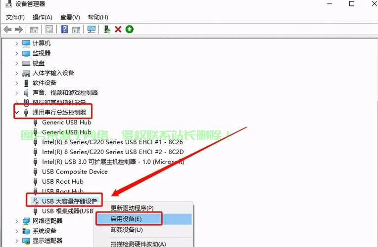 大学机房USB接口使用指南，轻松找到USB接口位置，U盘使用不求人！ 第3张