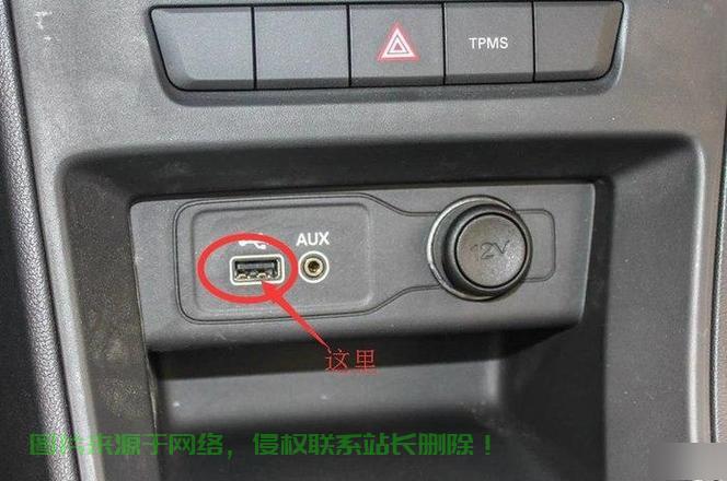 大学机房USB接口使用指南，轻松找到USB接口位置，U盘使用不求人！ 第2张