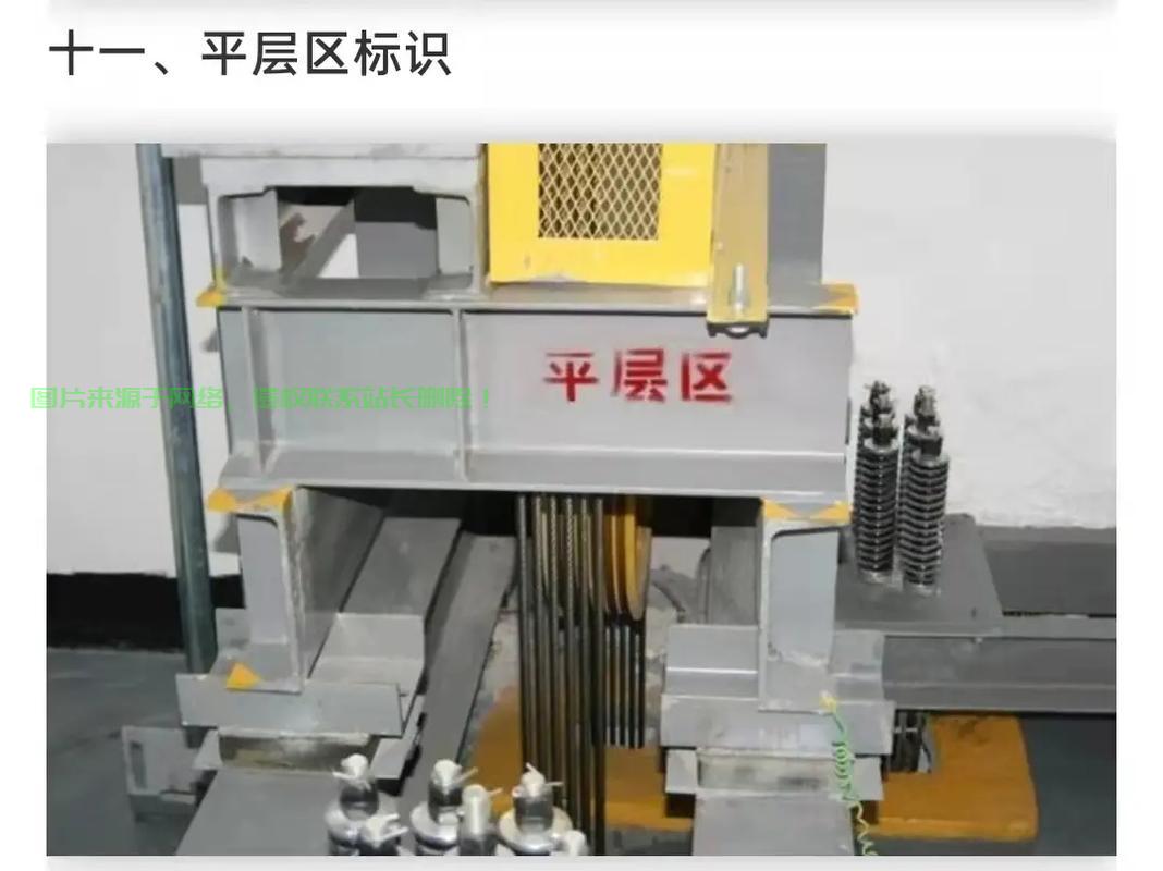揭秘电梯机房电源起源，电从何而来？ 第1张