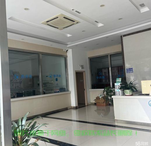 揭秘金华机房空调分店分布，轻松掌握最新位置信息！ 第2张