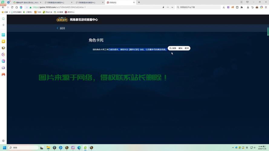 专家模式服务器阵营怎么选? 第1张