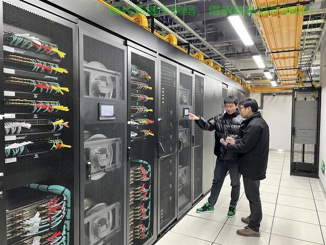 揭秘通信机房神秘面纱，探寻通信枢纽核心地理位置！ 第2张