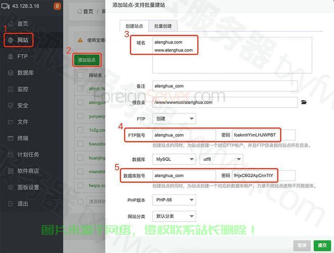有了服务器怎么搭建源码? 第1张