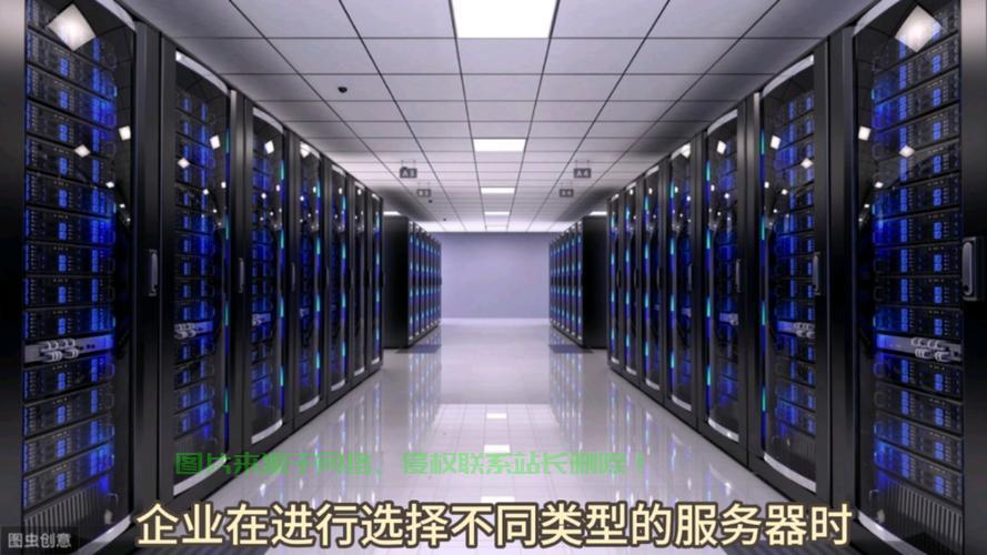 宽带服务器怎么算有网络? 第3张