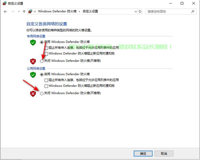 怎么查看金蝶服务器名称? 第3张