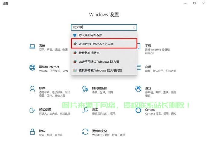 阿里云怎么管理服务器? 第1张