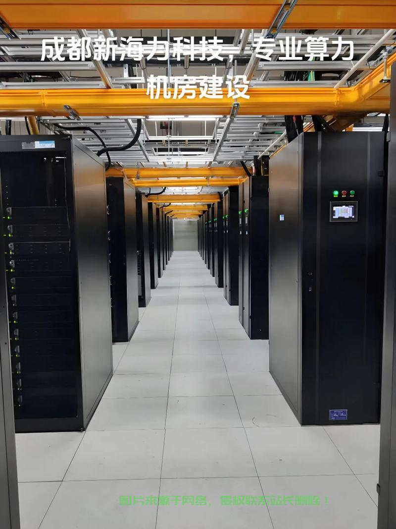 专业机房建设服务全方位解读，优质方案提供商揭秘建设秘籍 第2张