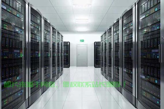 专业机房建设服务全方位解读，优质方案提供商揭秘建设秘籍 第3张