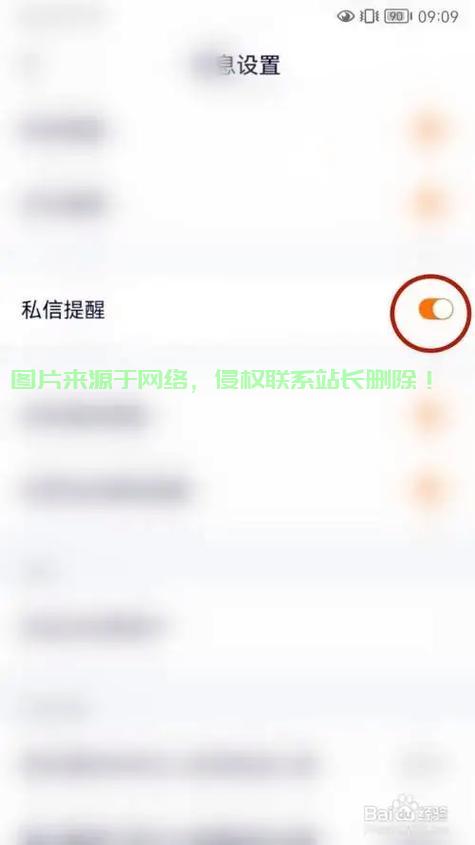 揭秘腾讯视频机房所在地，探寻视频产业背后的神秘力量！ 第1张