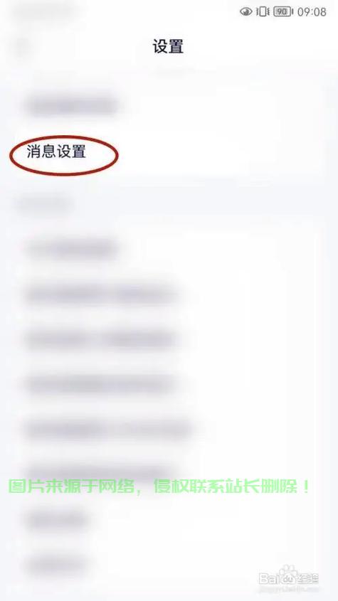 揭秘腾讯视频机房所在地，探寻视频产业背后的神秘力量！ 第2张