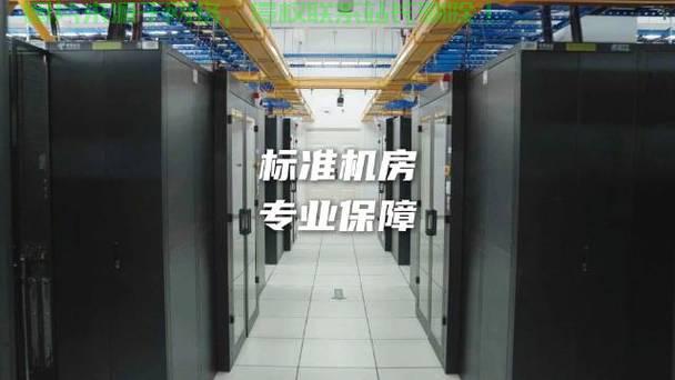 独家揭秘，石景山电信机房办公地点探秘！ 第3张