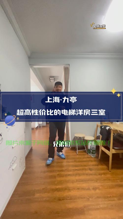 揭秘洋房电梯机房的神秘面纱，位置揭秘探秘之旅！ 第3张