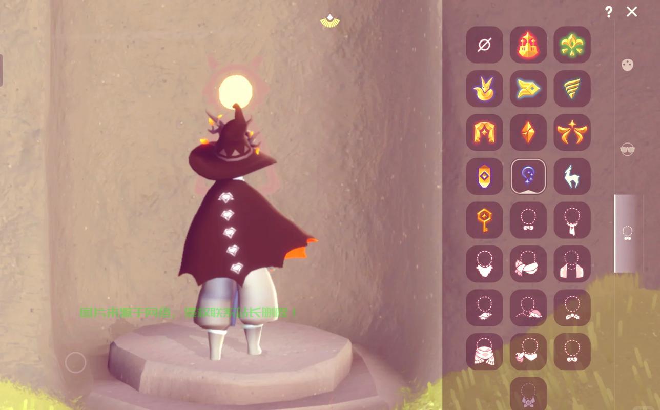 光遇登录服务器怎么登? 第3张