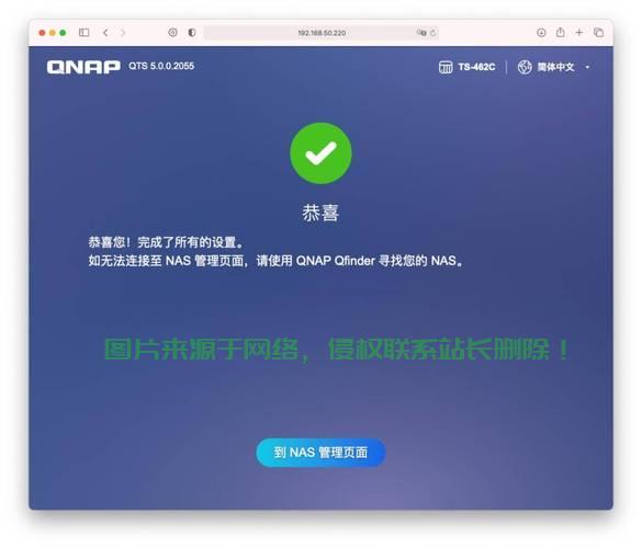 ts怎么绑定服务器? 第2张