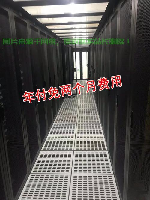 枣庄移动翻转机房位置揭秘,探寻所在地,一站解决你的疑问! 第2张 枣庄移动翻转机房位置揭秘,探寻所在地,一站解决你的疑问! 第2张