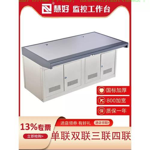 探秘安徽电视台机房幕后制作地点，揭秘神秘面纱下的工作场所！ 第3张