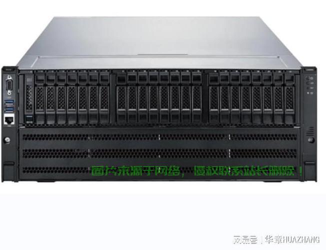 高速服务器怎么选好用的? 第3张