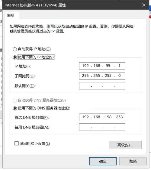 网络打印服务器怎么登陆? 第1张