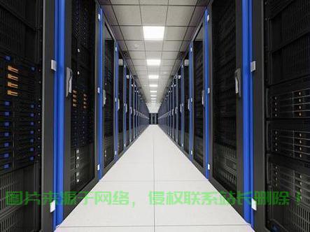 揭秘大厂服务器机房背后的秘密，数据中心地理位置与神秘面纱揭晓！ 第2张