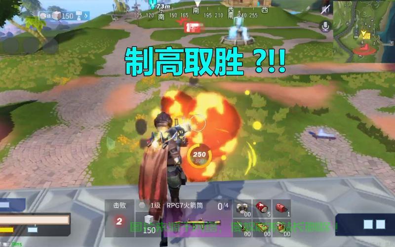 堡垒前线怎么改服务器名字? 第1张