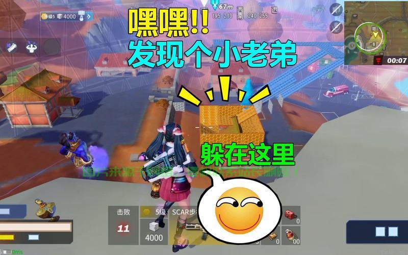 堡垒前线怎么改服务器名字? 第3张