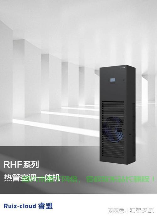 南通空调机房租赁全攻略,专业选址,舒适环境轻松享! 第2张 南通空调机房租赁全攻略,专业选址,舒适环境轻松享! 第2张