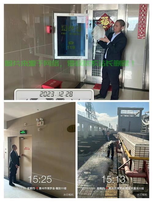 揭秘机房灯具源头，选购指南与渠道探索 第2张