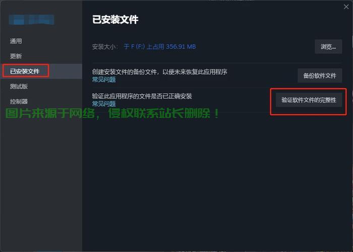 steam怎么ie代理服务器? 第1张