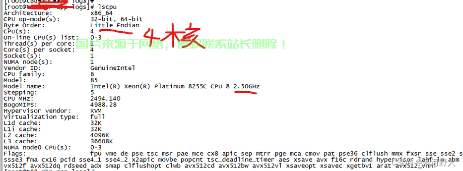 linux怎么看服务器cpu? 第3张