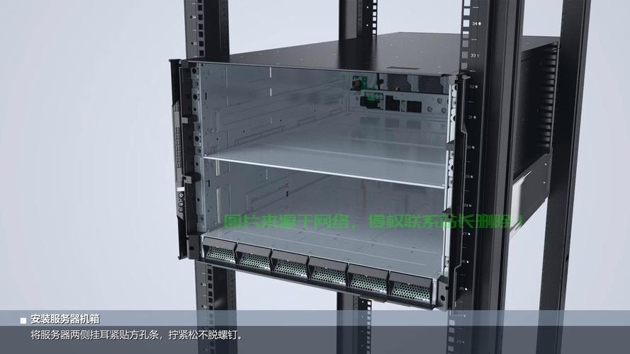 服务器机箱变大了怎么恢复? 第2张