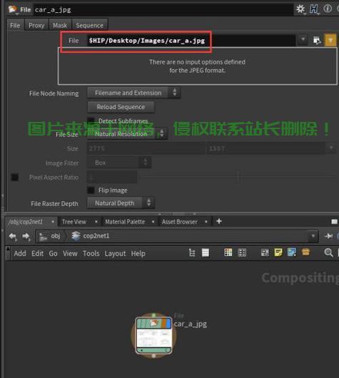 SideFX下载指南，轻松获取SideFX的详细步骤教程！ - 服务器 - 云服务器