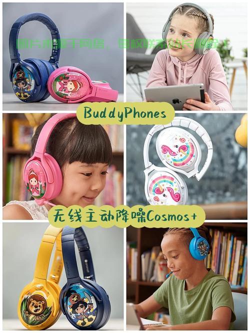 揭秘Studymode下载秘籍，一键获取学习神器！ 第1张