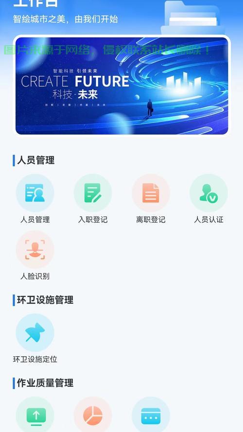 轻松获取博士论文秘籍,一站式下载解决方案! 第1张 轻松获取博士论文秘籍,一站式下载解决方案! 第1张