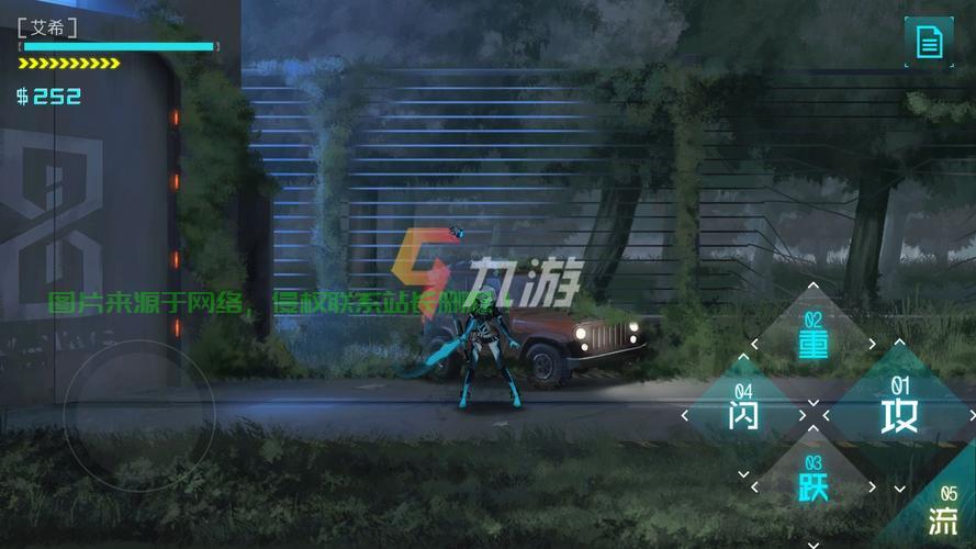 iecy下载指南,简单教程,一键获取,轻松掌握! 第3张 iecy下载指南,简单教程,一键获取,轻松掌握! 第3张
