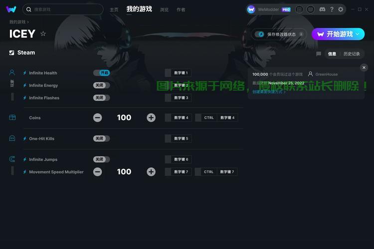 iecy下载指南,简单教程,一键获取,轻松掌握! 第2张 iecy下载指南,简单教程,一键获取,轻松掌握! 第2张