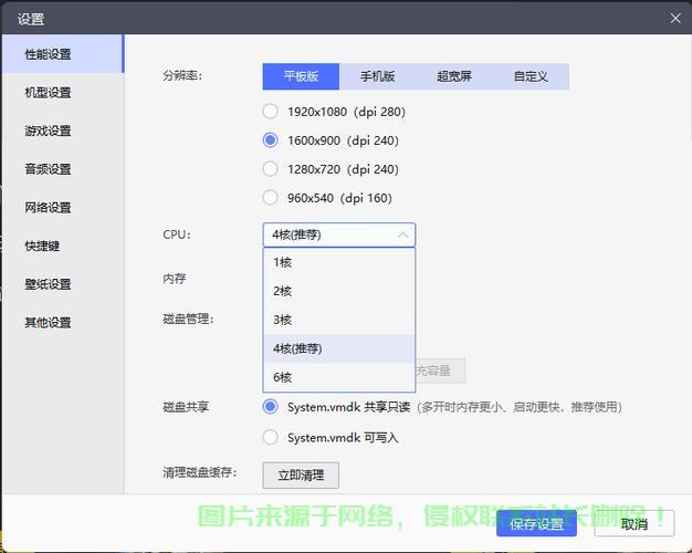 揭秘危机下载攻略，轻松应对挑战，一键解决下载难题！ 第2张