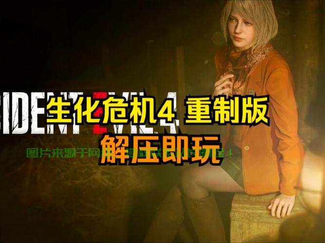 揭秘危机下载攻略，轻松应对挑战，一键解决下载难题！ 第3张