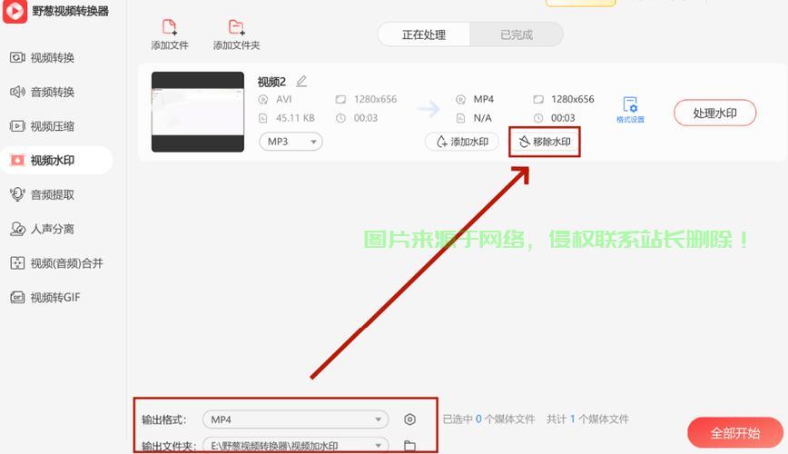 揭秘KSMPICO软件下载秘籍,安全获取资源,警惕违法犯罪风险! 第1张 揭秘KSMPICO软件下载秘籍,安全获取资源,警惕违法犯罪风险! 第1张