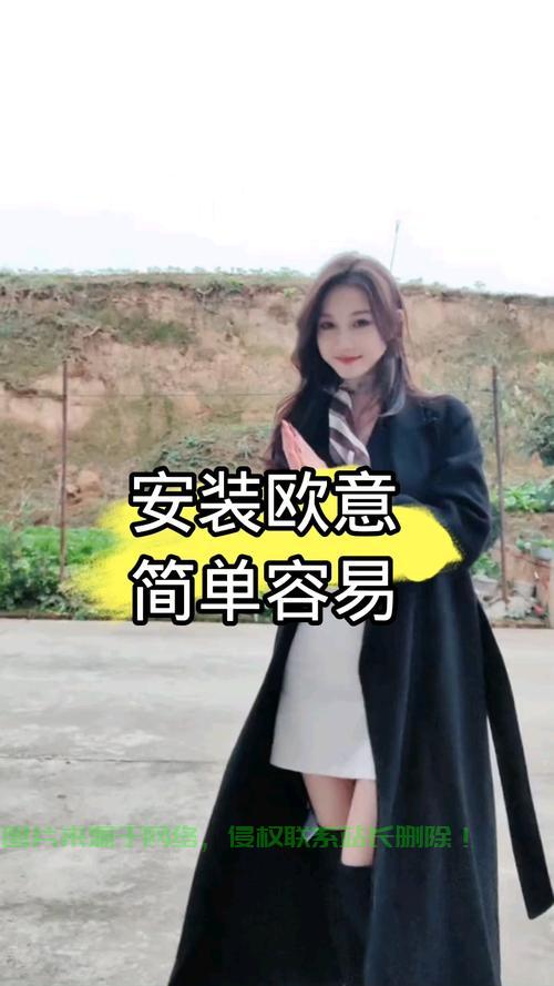 揭秘KSMPICO软件下载秘籍,安全获取资源,警惕违法犯罪风险! 第2张 揭秘KSMPICO软件下载秘籍,安全获取资源,警惕违法犯罪风险! 第2张