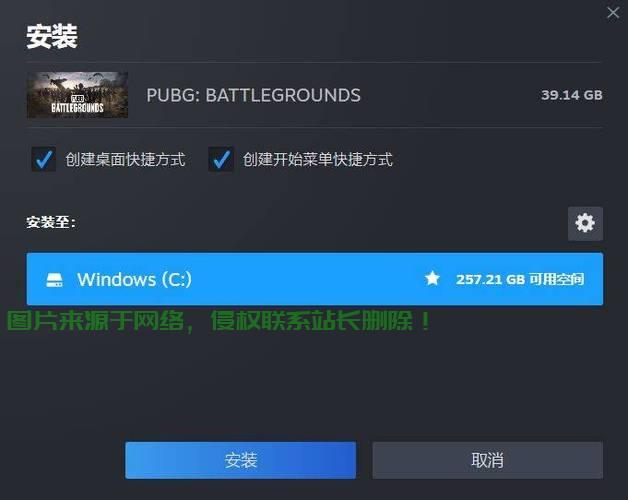 揭秘,轻松下载pjb的简易指南! 第1张 揭秘,轻松下载pjb的简易指南! 第1张