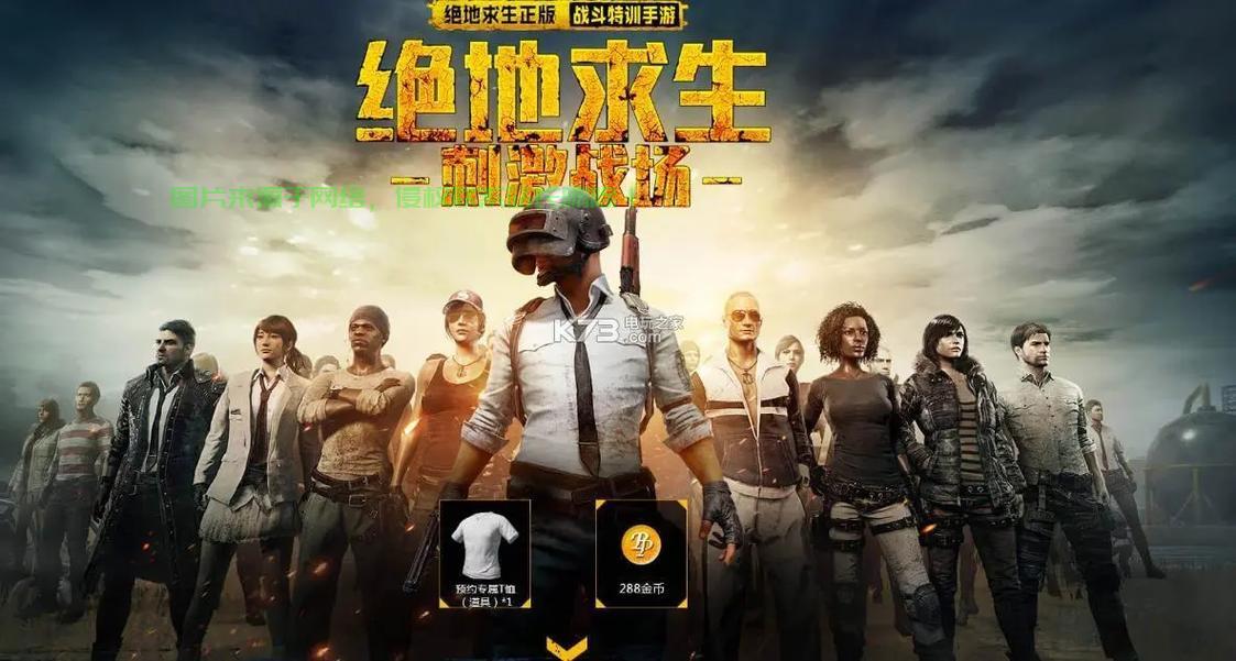 揭秘,轻松下载pjb的简易指南! 第2张 揭秘,轻松下载pjb的简易指南! 第2张