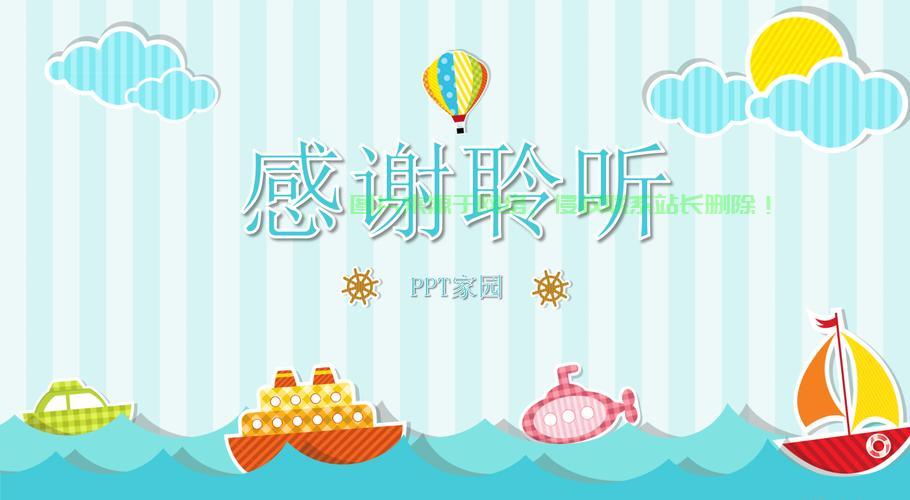 快速下载pntc教程,轻松掌握下载方法! 第1张 快速下载pntc教程,轻松掌握下载方法! 第1张