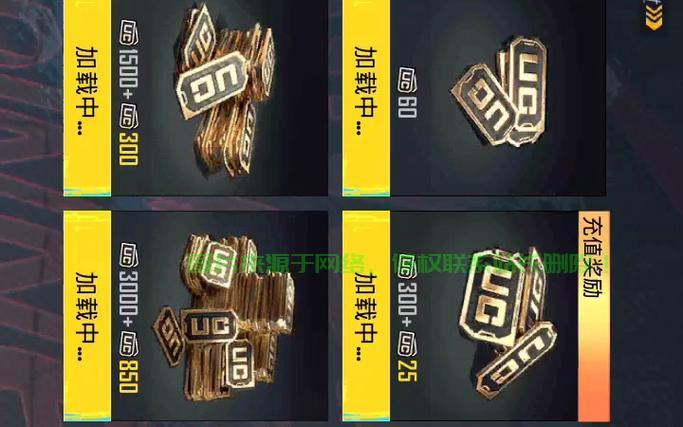 轻松掌握cjzc下载秘籍！ 第2张