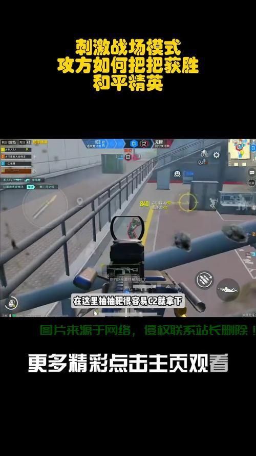 轻松掌握cjzc下载秘籍！ 第1张