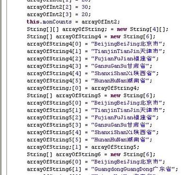 网页服务器租用怎么弄? 第2张