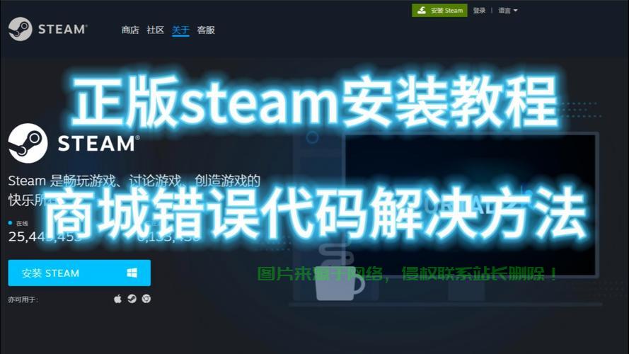 EO下载宝典，一键获取所需软件，轻松上手！ 第1张