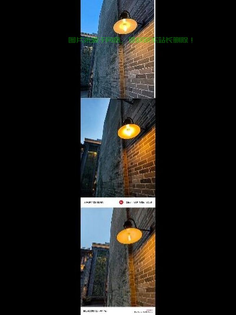 轻松下载Supm软件，实用指南在此！ 第2张