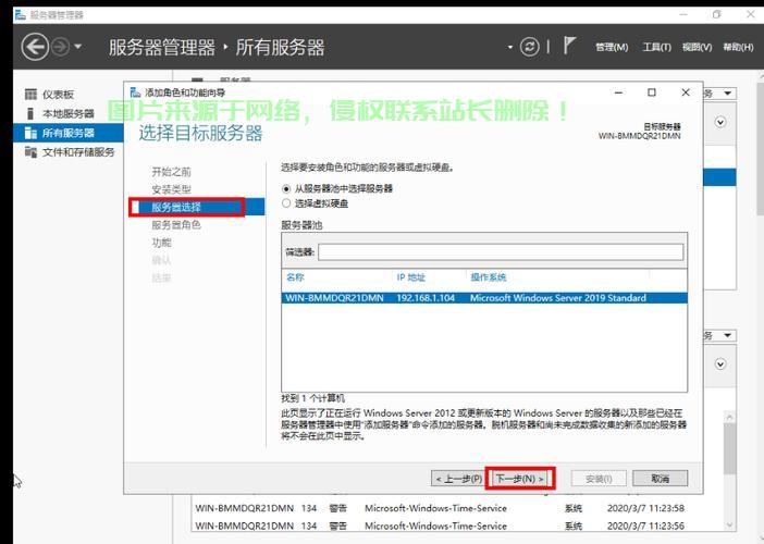 服务器主机怎么设置多线程? 第1张