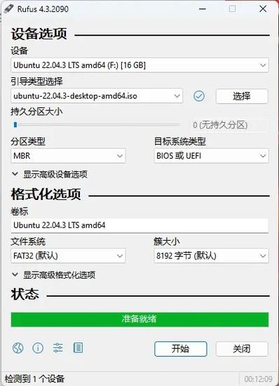 Imgiso下载攻略,轻松获取,操作简便! 第3张 Imgiso下载攻略,轻松获取,操作简便! 第3张