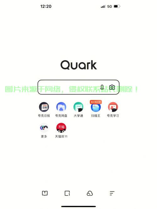轻松上手，掌握高效下载技巧，瞬间获取所需资源 第2张